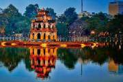HA NOI – SA PA – HA LONG – DA NANG – HOI AN – PHU QUOC (10 DAYS - 9 NIGHTS) 